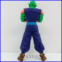 Used Piccolo A (No Turban) Dragon Ball Z Solid Edge Works The Deployment 1 FUL25