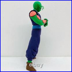 Used Piccolo A (No Turban) Dragon Ball Z Solid Edge Works The Deployment 1 FUL25