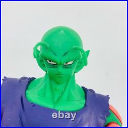 Used Piccolo A (No Turban) Dragon Ball Z Solid Edge Works The Deployment 1 FUL25