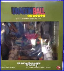 Value Dragon Ball Arise Piccolo Daimaonormal Color