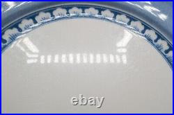 Villeroy & Boch Casa Azul Piccolo Salad Plates 8 1/8 Set of 11