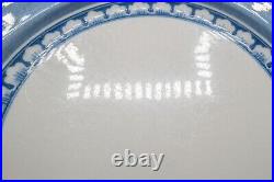 Villeroy & Boch Casa Azul Piccolo Salad Plates 8 1/8 Set of 11