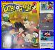 Vintage_DRAGON_BALL_2_ALBUM_Piccolo_Saga_Navarrete_1997_Set_complete_01_pjqr