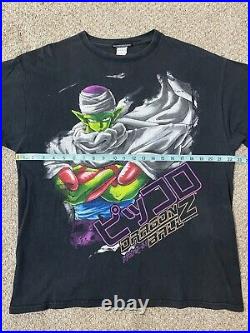 Vintage Dragon Ball Z Piccolo Shirt L Anime DBZ