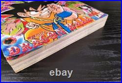 Weekly Shonen Jump 1987 Issue 49 Dragon Ball Piccolo Daimaou-hen Used Very Good