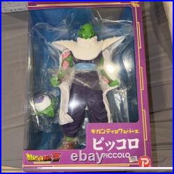 X-Plus Piccolo Dragon Ball Gigantic Series 1/4 Xplus dragonball swappable head