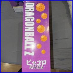 X-Plus Piccolo Dragon Ball Gigantic Series 1/4 Xplus dragonball swappable head