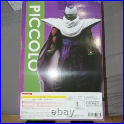 X-Plus Piccolo Dragon Ball Gigantic Series 1/4 Xplus dragonball swappable head