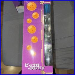 X-Plus Piccolo Dragon Ball Gigantic Series 1/4 Xplus dragonball swappable head