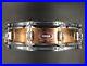 YAMAHA_Japan_SD6103_14_x_3_5_Seamless_Copper_Piccolo_Snare_Drum_OL_1998_01_midh