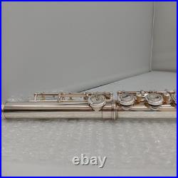 YAMAHA YFL312 Flute with E-mechanism, Hard Case & Bag, Used