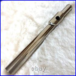 YAMAHA YFL-211 II Concert Flute E-mechanism Silver Used