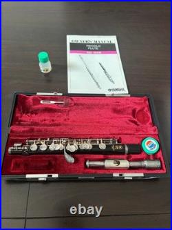 YAMAHA YPC-32 Piccolo ABS resin Body Used with Hard case