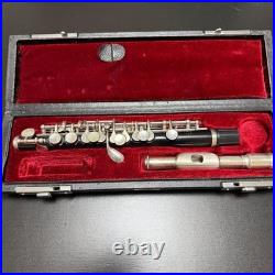 YAMAHA YPC-32 Piccolo E-Mechanism With Hard Case