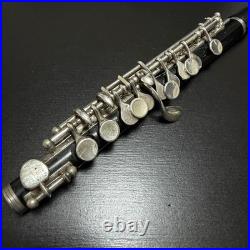 YAMAHA YPC-32 Piccolo E-Mechanism With Hard Case