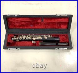 YAMAHA YPC-61 Piccolo Flute Hardcase