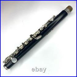 YAMAHA YPC-61 Piccolo wooden hard case