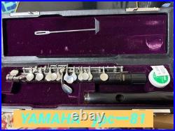 YAMAHA YPC-81 Piccolo Excellent Condition Used With Hard Case