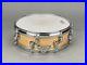 Yamaha_4x13_Maple_Custom_Absolute_Nouveau_Snare_Drum_Used_01_jtfy