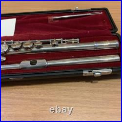 Yamaha Student Flute YFL-221 Nickel Silver Plated with Case