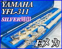 Yamaha YFL-311 Flute Silver with Hard Case