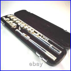 Yamaha YFL-311 II Flute