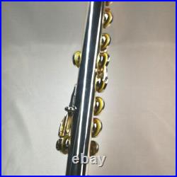 Yamaha YFL-311 II Flute