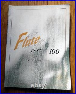 Yamaha YFL-451 Silver Professional Flute with Lightweight Folding Music Stand