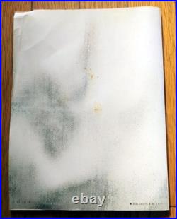 Yamaha YFL-451 Silver Professional Flute with Lightweight Folding Music Stand Yamaha YFL-451 Silver Professional Flute with Lightweight Folding Music Stand