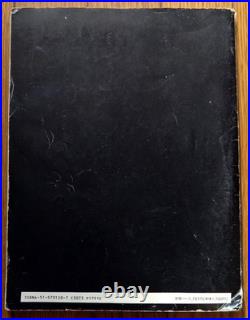 Yamaha YFL-451 Silver Professional Flute with Lightweight Folding Music Stand