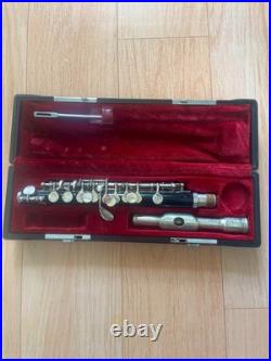 Yamaha YPC-32 Piccolo Woodwind Instrument With Case Tested