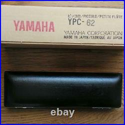 Yamaha piccolo flute YPC-62 used in Japan