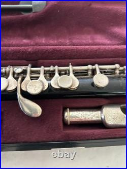 Yamaha ypc32 small flute